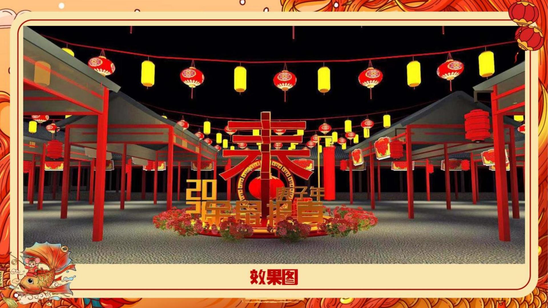 源美影业完成年度文化内容储备库二期建设