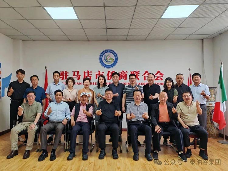 河南省侨商联合会一行走进尊龙凯时集团
